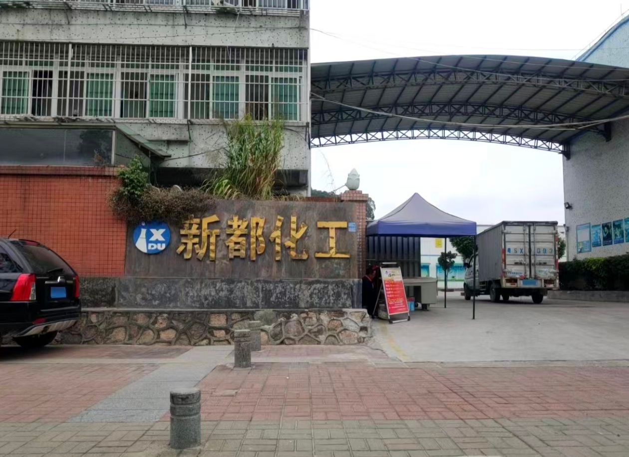 汕尾甲醇